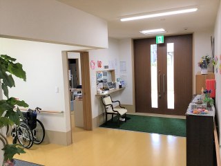 まごころ荘よつば館