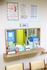 花りぼん浅香山