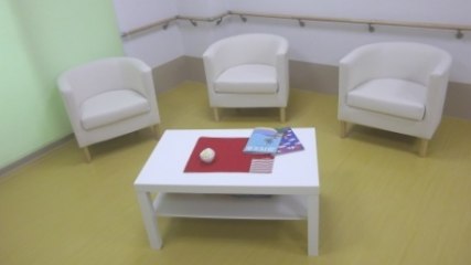 ピースフリー玉造