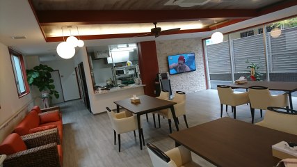 MAHALOHOME