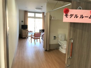 さわやかこうべにし館