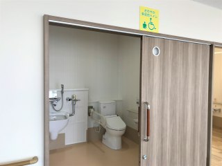 さわやかこうべにし館