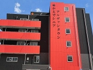 かえでシニアアルヴァンタウン