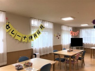 セレーナ伊丹稲野