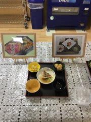 うめの宿り