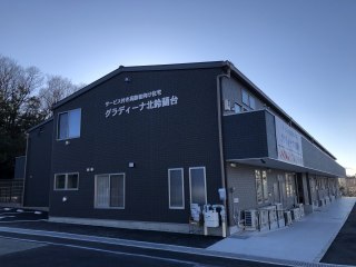 グラディーナ北鈴蘭台