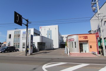 薫風テラス