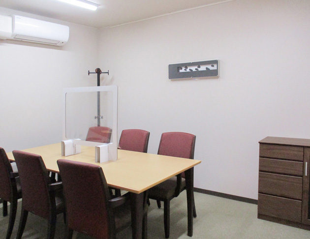 リアンレーヴ宝塚