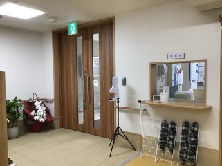 彩那パレス武庫之荘本町