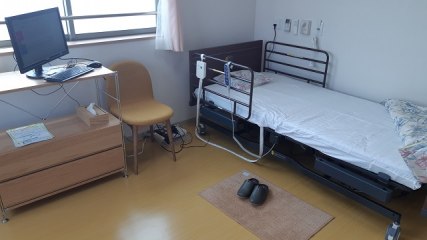 ひなたぼっこ伊丹森本