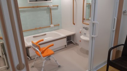 ひなたぼっこ伊丹森本