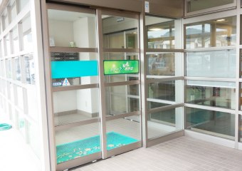 リリーフあがほ