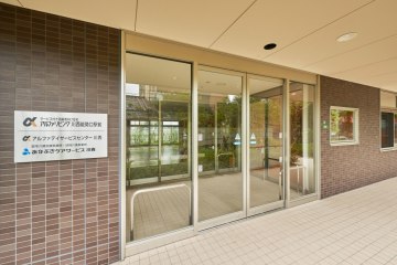 アルファリビング川西能勢口駅前