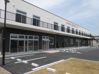 丹波ふく健康支援センター