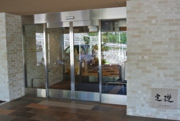 サービス付き高齢者向け住宅オリンピア鶴甲