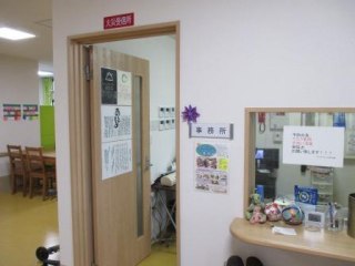 ベストスマイル山本丸橋