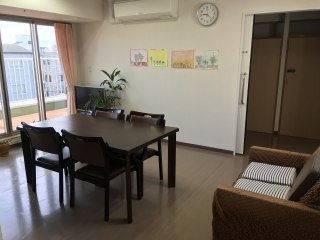 きょうどうの家