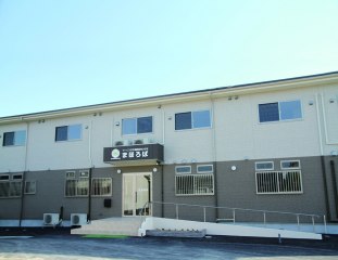 サービス付き高齢者向け住宅まほろば