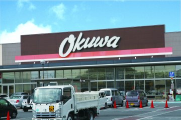 サービス付き高齢者向け住宅まほろば