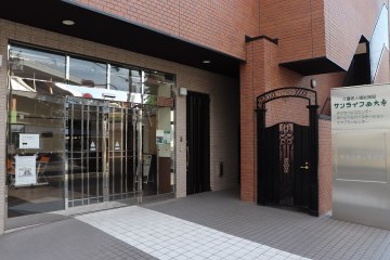 サービス付き高齢者向け住宅サ高住サンライフ