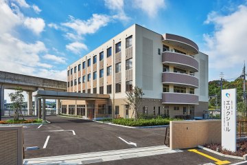 医療法人社団松下会エリクシール