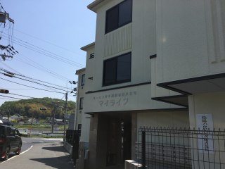 サービス付き高齢者向け住宅マイライフ