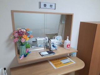せせらぎの里