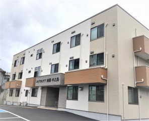 ロイヤルケア向陽中之島