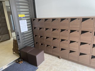 アクティブシニアハイツ西庄