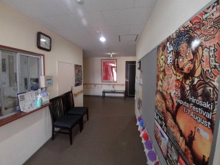 サービス付き高齢者向け住宅りんごの樹