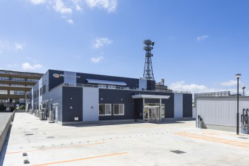 和幸セントラルハウス
