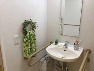 ロイヤルケア向陽太田