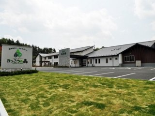 サービス付き高齢者向け住宅かっこうの森