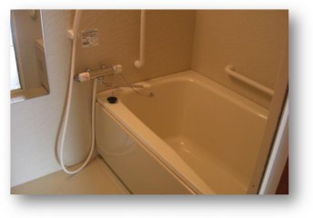 サービス付き高齢者向け住宅みのり大山