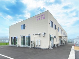 サービス付き高齢者住宅テラス藤