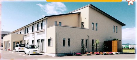 サービス付き高齢者向け住宅新倉敷良寛の杜