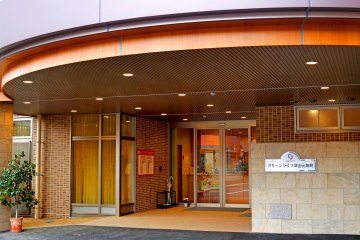 グリーンライフ津山元魚町