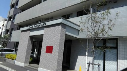 アイグランデュ岡山