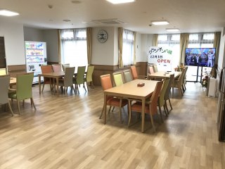 クラシオン八幡