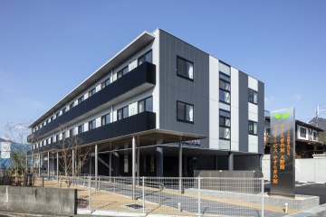 やすらぎの刻大野館