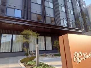 サービス付き高齢者向け住宅ラ・ポーズ