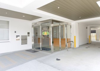 めぐみ園広サービス付き高齢者向け住宅
