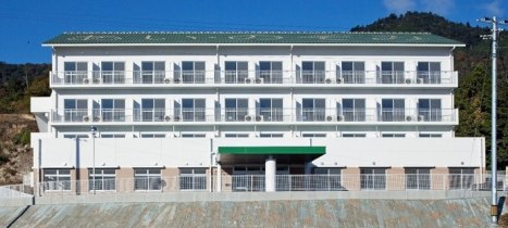 複合介護施設「みやけの郷」