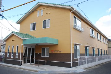 サービス付き高齢者向け住宅みんなの家