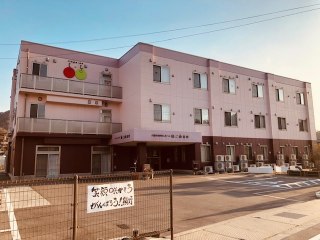 介護付有料老人ホーム隣ご縁熊野
