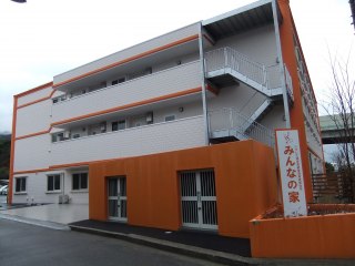 サービス付き高齢者向け住宅「みんなの家」