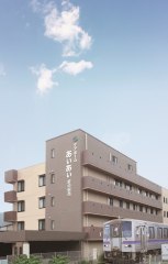 ケアホームあいあい府中駅西