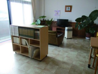 ケアホームあいあい府中駅西