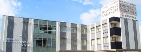 ふれあいホーム西原