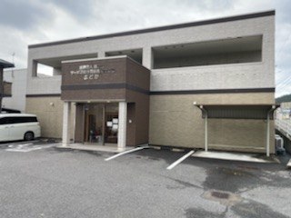 サービス付き高齢者向け住宅まどか